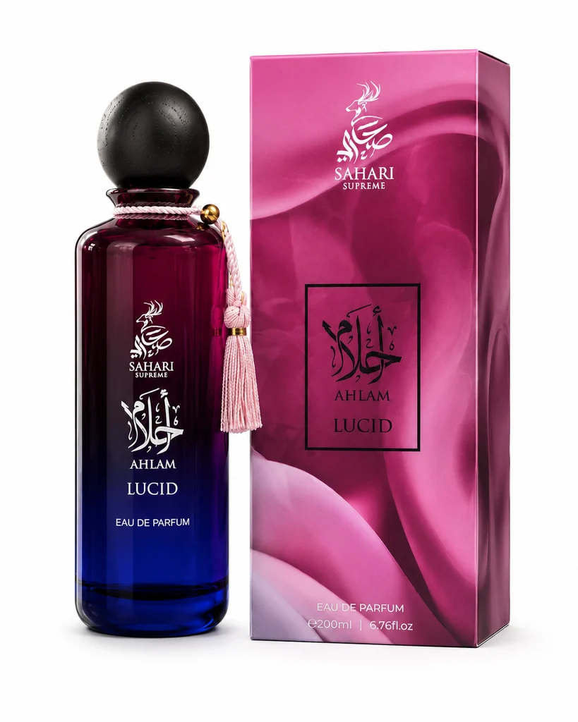 Sahari Supreme Ahlam Lucid Perfume 200ml | For Women