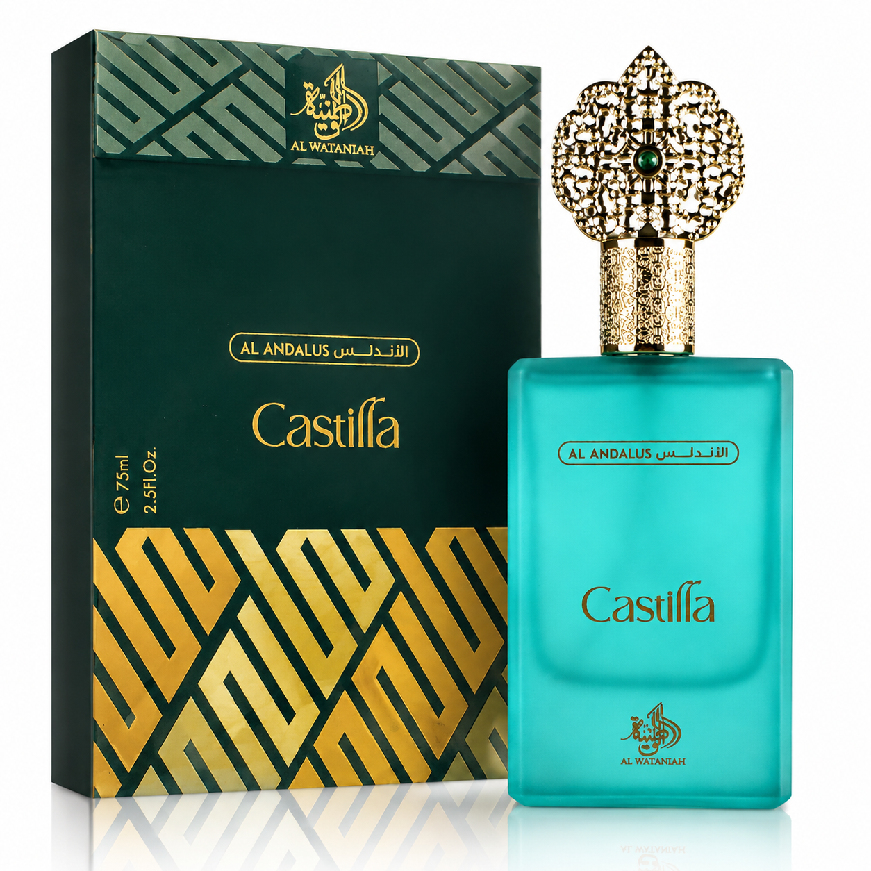 Al Wataniah Castilla Perfume 75ml | Unisex