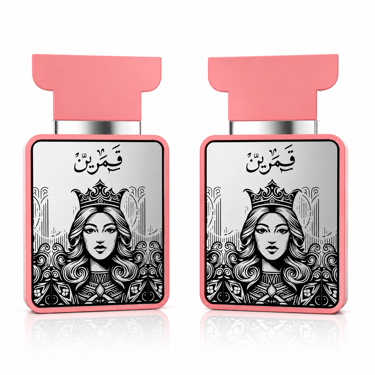 Amaran Qamarain For Her Perfume 100ml | For Women