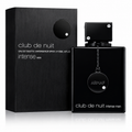 Armaf Club de Nuit Intense Man EDT 105ml | For Men