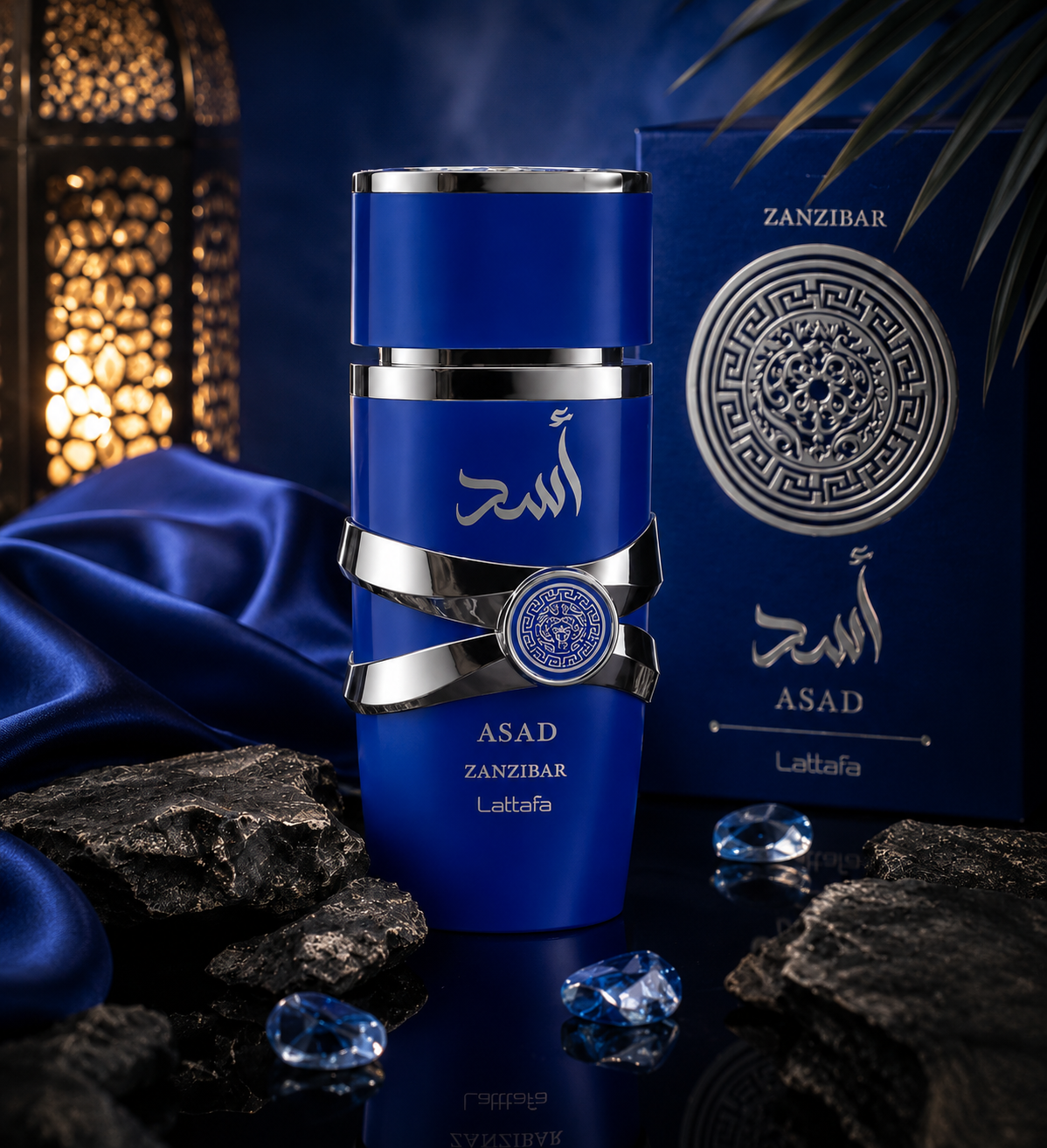 Lattafa Asad Zanzibar Eau de Parfum 100ml | For Men